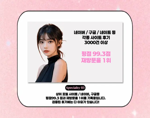 파티룸 이미지 4